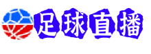 爱球吧